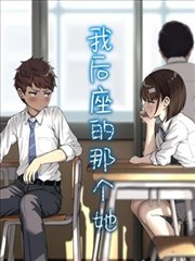 第3集